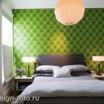 Акцентная стена в интерьере 30.11.2018 №386 - Accent wall in interior - design-foto.ru